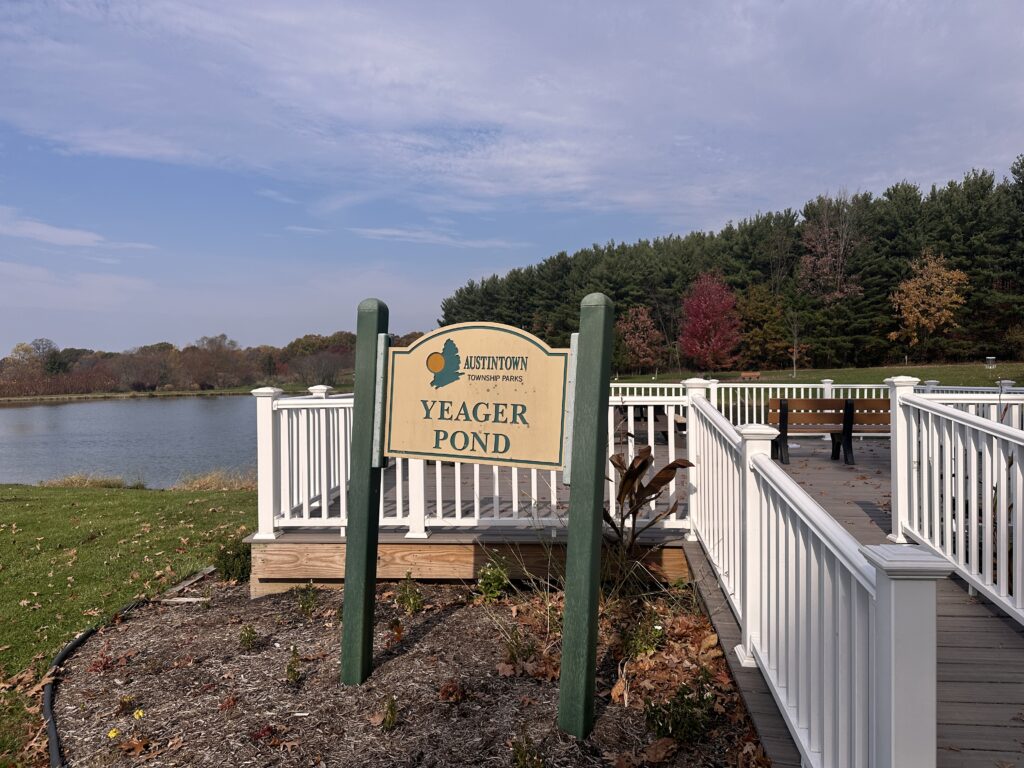 Yeager Pond deck in Austintown Township Park, Austintown, Ohio