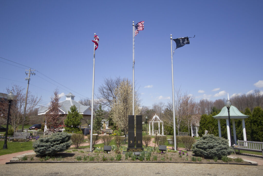 911 Memorial Park in Austintown, Ohio