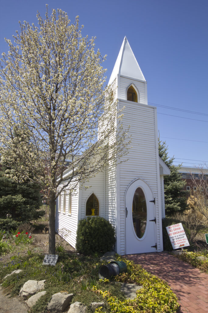 Chapel at 911 Memorial Park in Austintown, Ohio